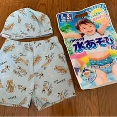 男の子水遊びセット