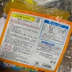 アンパンマン　プール　ベランダプール　おうちプールの画像