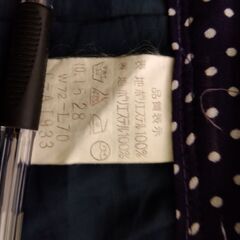 【値下げ200→100】昭和レトロ　春秋スカート３の画像