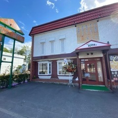 【旭神】【時給1000円〜】ラーメン屋さんスタッフの画像