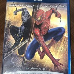 スパイダーマン3 