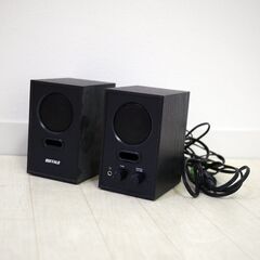 ［無料］パソコンスピーカー