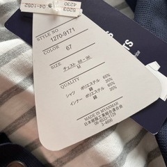 2点セット　新品⭐︎男子⭐︎シャツ　おしゃれ　デート服の画像