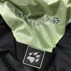 取引場所　南観音　ロ2206-246 ウエストポーチタグ付き新品　アウトドアキャンプフェスの画像