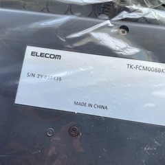 エレコム　ELECOM キーボード　新品の画像