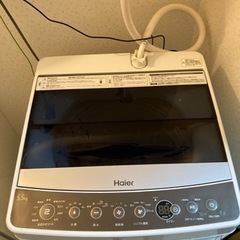 【取引完了】【無料】洗濯機お譲りします