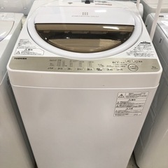 取りに来れる方限定！TOSHIBAの全自動洗濯機です！