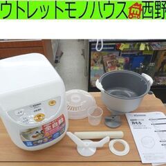 もちつき機 2017年製 1升 象印 餅つき機 マイコン全自動 ...