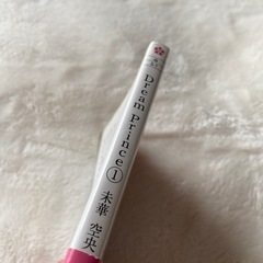 「Dream Prince(1)」の画像