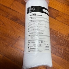 トゥルースリーパー　掛け布団　未使用新品の画像