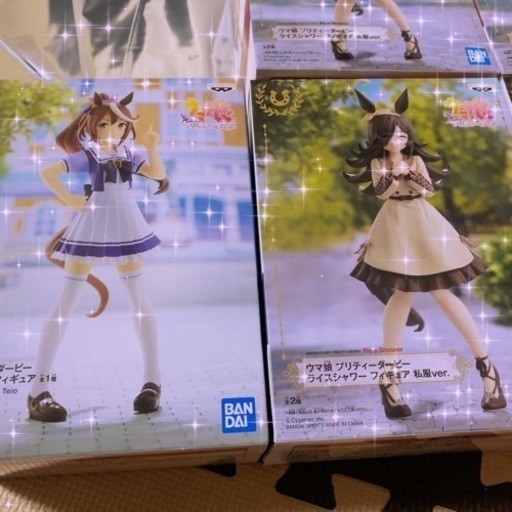 最終5000円OFF✿*゜ウマ娘 プリティーダービー ライスシャワー 私服ver.