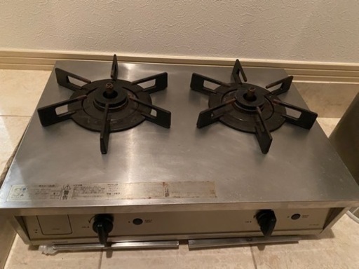 Vamo ガスコンロ プロパンガス用