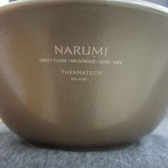 【未使用品】NARUMI　蓋付クックボールの画像