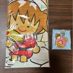 西川貴教ファンクラブグッズ　手拭い&傘マーカー
