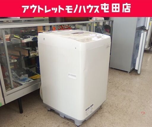 洗濯機 4.5kg 2015年製 ES-GE45P SHARP ☆ 札幌市 北区 屯田