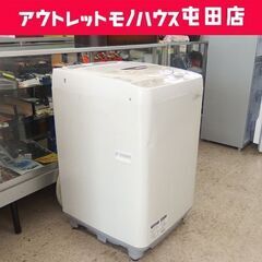 洗濯機 4.5kg 2015年製 ES-GE45P SHARP ☆ 札幌市 北区 屯田