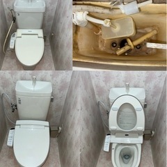【堺市西区】水まわりのトラブル対応‼️ − 大阪府