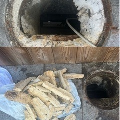 【堺市西区】水まわりのトラブル対応‼️ - 生活トラブル