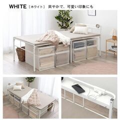 ハイタイプパイプベッド(フレームのみ)の画像