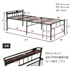 ハイタイプパイプベッド(フレームのみ)の画像