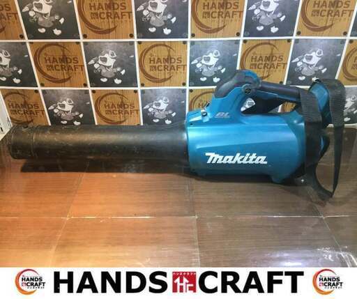 マキタ　MUB184D　充電式ブロワ　中古品　【ハンズクラフト宜野湾店】