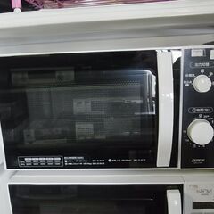 電響社　ZEPEAL　電子レンジ　AR-G18H　単機能レンジ　...
