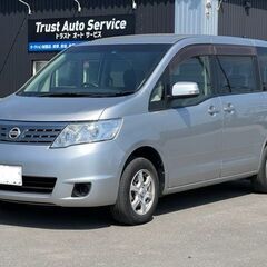 コミコミ車検付き【格安】日産　セレナ　AT　4WD　20S-Vセレクション　エレクトロニックCVTの画像