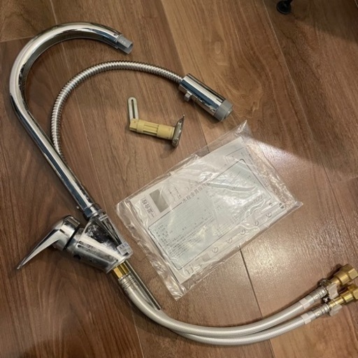 KAKUDAI　カクダイ　シャワー　キッチン　水道　蛇口　シャワーヘッド
