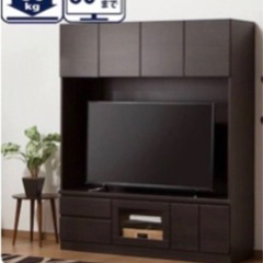 【セット】テレビ台　壁面ユニット