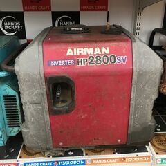 ✨エアーマン　発電機　HP2800SV　中古品✨うるま市田場✨