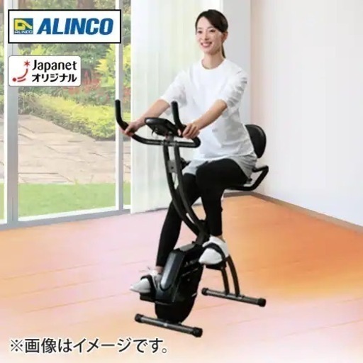 ほぼ新品・美品フィットネスバイク(取引中)