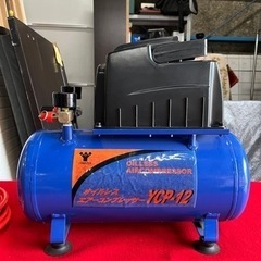 激安美品!! 山善 オイルレスエアーコンプレッサー YCP-12...