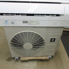 K03290　シャープ　中古エアコン　主に6畳用　冷2.2KW／暖2.5KW K03290 シャープ 中古エアコン 主に6畳用 冷2.2KW／暖2.5KW