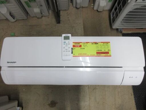 標準取付工事込み金額 シャープ SHARP AY-G22S-W [プラズマクラスター