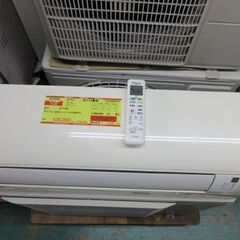 K03293　ダイキン　 中古エアコン　主に14畳用　冷房能力 4.0KW ／ 暖房能力　5.0KW