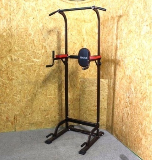 HAIGE ぶら下がり健康器　懸垂機