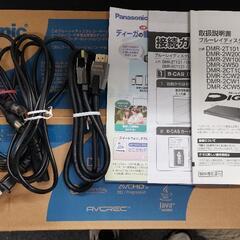 パナソニックブルーレイディスクレコーダーの画像