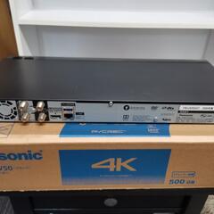 パナソニックブルーレイディスクレコーダーの画像