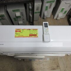 K03295　東芝　中古エアコン　主に6畳用　冷2.2kw／暖2.2kw