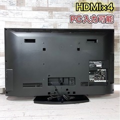【売約済み🙇‍♂️】SONY BRAVIA 大型テレビ 40型✨ 高音質🎶 配送＆取付け無料🚛の画像