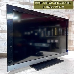 【売約済み🙇‍♂️】SONY BRAVIA 大型テレビ 40型✨ 高音質🎶 配送＆取付け無料🚛の画像