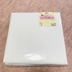 (決まりました！)無料　シーツ　敷布団カバー　ダブルロング　14...