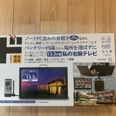 【問い合わせくださった方申し訳ありません。エラー等で返信ができま...