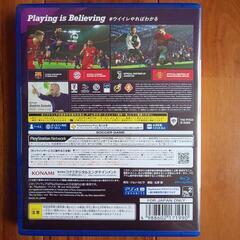 ウイングイレブン2020 ps4(最終値下げ)の画像