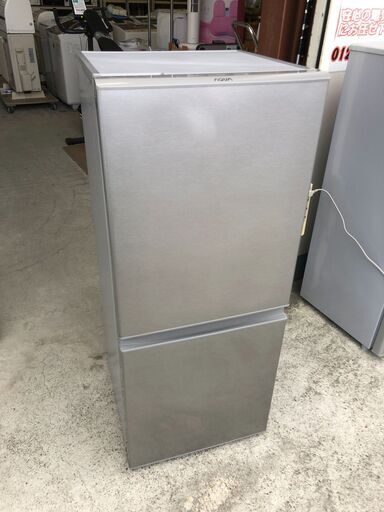 【動作保証あり】AQUA アクア 2019年 AQR-13H 126L 2ドア 冷凍冷蔵庫【管理KRR395】