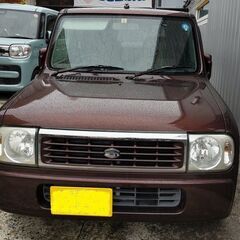登録してありますのですぐ乗れます