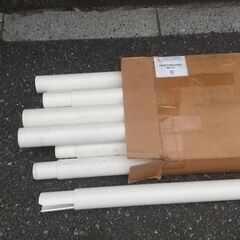 塩ビ管