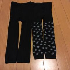 サイズ95先なし1枚150円の画像