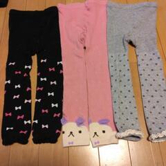 サイズ95先なし1枚150円の画像
