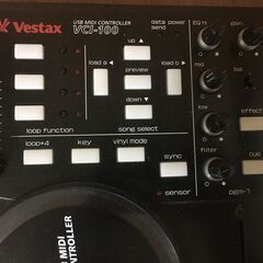 Vestax VCI-100